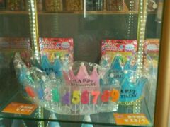 -DQ·蛋糕·冰淇淋(新玛特分店)