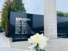 -侵华日军南京大屠杀遇难同胞纪念馆-停车场