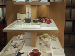 -tea'stone (万象天地店)