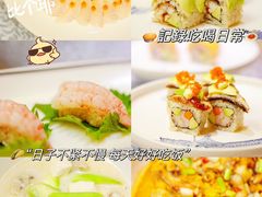 -叶氏大快活酒楼·佛山老字号