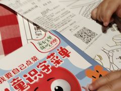 -西贝(上海我格广场店)