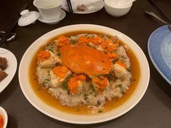 和乐蟹蒸手剁肉饼-广州文华东方酒店·江-由辉师傅主理