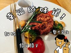 -荷恬·精致蔬食料理(富国街店)