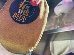 -有蚝有翅烧烤大排档·宵夜(右安门店)