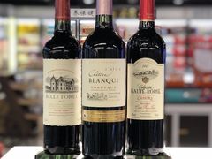 -综合保税区进口商品直销中心(新百店)