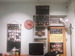 -大王油茶(磁器口店)