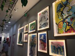 -tomato蕃茄田艺术(新天地中心)