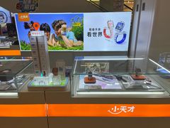-南京商厦