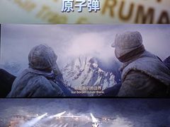 -中影星河电影城(大岭山店)