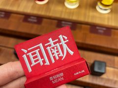-天津万象城
