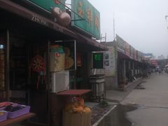-中环花鸟鱼虫市场
