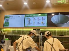 -宝珠奶酪(北京国瑞城购物中心店)