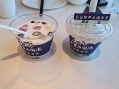 -不仔客海鲜·烧烤·270度海景餐厅(大东海店)