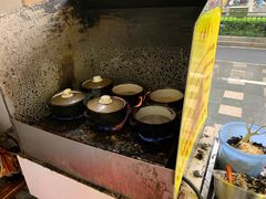 砂锅馄饨-阿麟馄饨(延长路店)