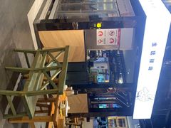 -木屋烧烤(龙湖天街店)