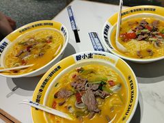 -粉小主·贵州酸汤牛肉粉(南京仙林金鹰店)