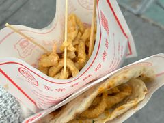 -尚食卢记烧饼(凤凰路总店)