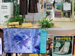 -武汉荟聚