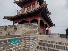 -鸡鸣驿城
