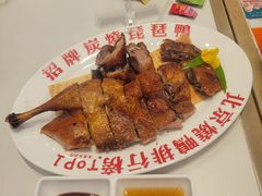 炭烧琵琶鸭-南拳十三姨·潮汕砂锅粥·粤菜(西单大悦城店)