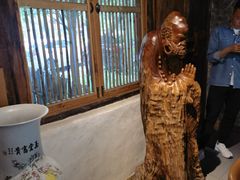 -驿舍·民國老营房院子私房菜(科学会堂店)