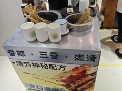 -杨记清芳牛肉拉面(京广路店)