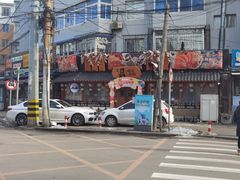 -三月居酒屋(青年大街店)