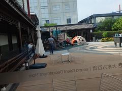 -西檬树SIMON·T轻奢蛋糕(大东方Max店)