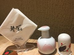 -琴寿司居酒屋(中山广场店)