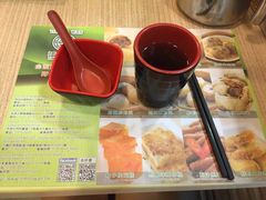 -添好运点心专门店(中环IFC店)