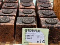-国际饭店·帆声西饼屋(黄河路店)