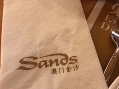 -888自助餐