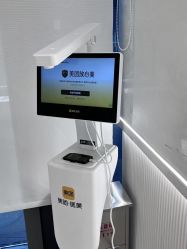 -轻辰医美
