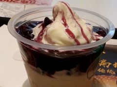 原味圣代兑换券-肯德基(院桥奥特莱斯店)