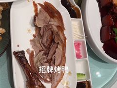 -大鸭梨(天通西苑店)