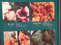 -八月美食小馆(银泰城总店)