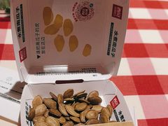 -西贝(财富购物中心店)