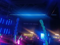 -MOSSO·Liveshow(M3香港广场店)