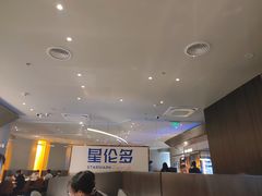-星伦多 自助料理(圆融店)