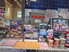 -DQ·蛋糕·冰淇淋(周浦万达店)
