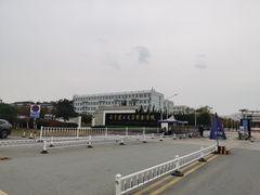-南京理工大学紫金学院