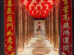 门面-彩丰楼·中餐厅(国家会展中心上海洲际店)