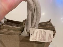 -MUJI无印良品(远洋未来广场店)