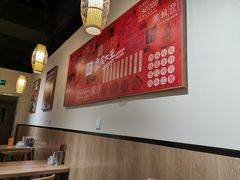 大堂-西北杂粮筐凉皮大王(龙湖·北城天街购物广场店)