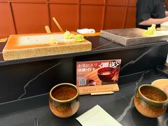 -Sushi Hanzo半藏(天环广场店)