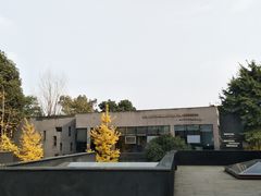 -成都许燎源现代设计艺术博物馆