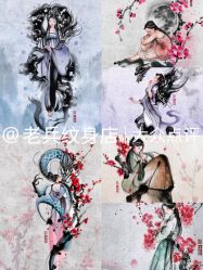 -老兵纹身·原创设计·修改遮盖