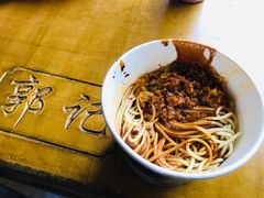 -郭记老汉口热干面