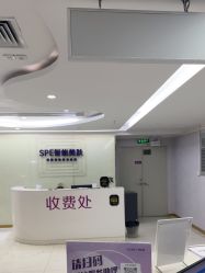 -广州美莱医疗美容医院
