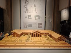 -陕西历史博物馆